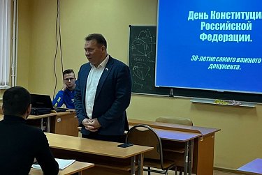 «Парламентский час» в ОГУ